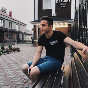 Maksim, 23 года, Куровское