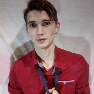 Andrew, 26 лет, Якутск