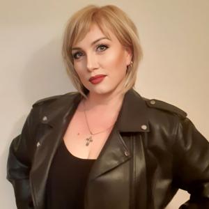 Девушки в Крымске: Ольга, 41 - ищет парня из Крымска