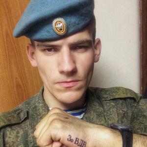 Максим , 26 лет, Челябинск