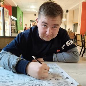 Парни в Новороссийске: Егор, 23 - ищет девушку из Новороссийска