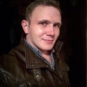 Антон, 33 года, Новороссийск