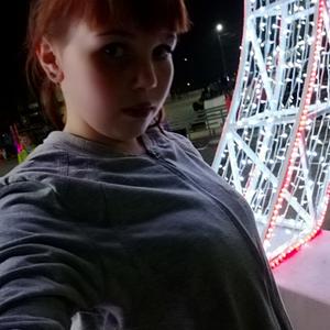 Девушки в Рубцовске: Лиза, 24 - ищет парня из Рубцовска