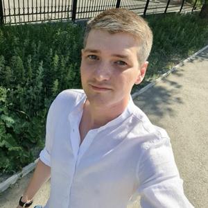 Парни в Екатеринбурге: Дмитрий, 32 - ищет девушку из Екатеринбурга