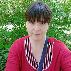 Мария, 48 лет, Краснодар