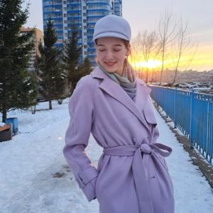 Liz, 24 года, Красноярск