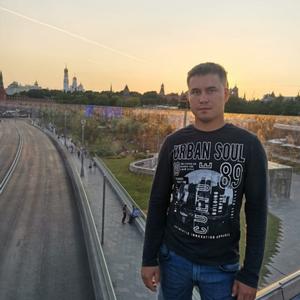 Максим, 27 лет, Ермекеево