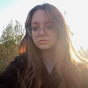 Дарья, 19 лет, Иркутск