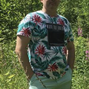 Парни в Ижевске: Сергей, 45 - ищет девушку из Ижевска
