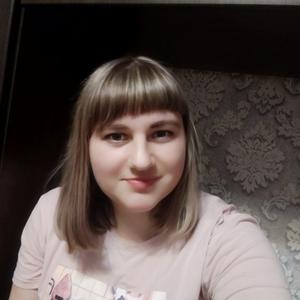 Нина, 29 лет, Краснодар