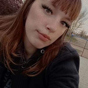 Eкатерина, 24 года, Краснодар