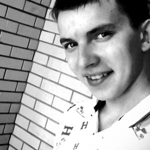 Парни в Тамбове: Александр, 33 - ищет девушку из Тамбова