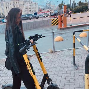 Анастасия, 25 лет, Екатеринбург