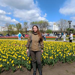 Людмила, 35 лет, Белгород