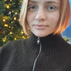 Девушки в Северская: Мила Огнева, 19 - ищет парня из Северская