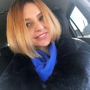 Наталья , 39 лет, Краснодар