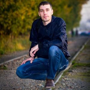 Парни в Бийске: Дмитрий, 41 - ищет девушку из Бийска