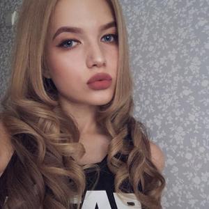 Анна, 25 лет, Владивосток