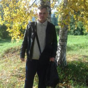 Сергей, 48 лет, Юрга