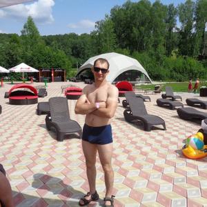 Парни в Новокузнецке: Николай Нечипорчук, 37 - ищет девушку из Новокузнецка