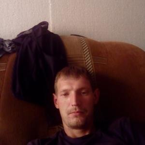 Dmitriy, 34 года, Иркутск