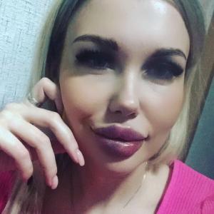 Алима, 33 года, Ставрополь