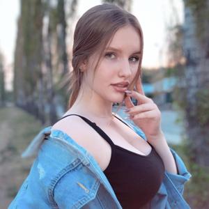 Девушки в Екатеринбурге: Ольга Моргунова, 23 - ищет парня из Екатеринбурга