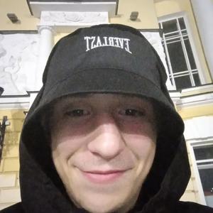 Данёк, 21 год, Ярославль