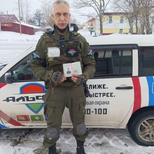 Парни в Елизово: Андрей, 53 - ищет девушку из Елизово