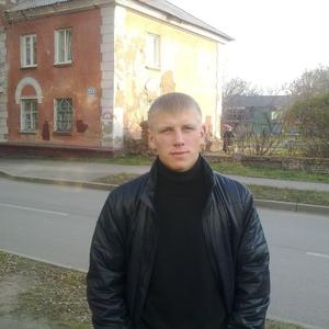 Андрей, 26 лет, Приморский