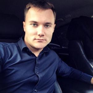 Сергей, 28 лет, Томск