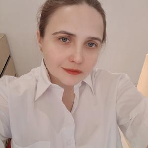 Девушки в Магадане: Галина, 39 - ищет парня из Магадана