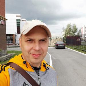 Парни в Нефтеюганске: Сергей, 43 - ищет девушку из Нефтеюганска