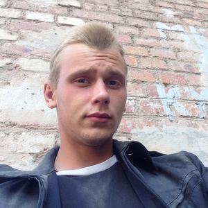 Парни в Узловая: Сергей, 25 - ищет девушку из Узловая