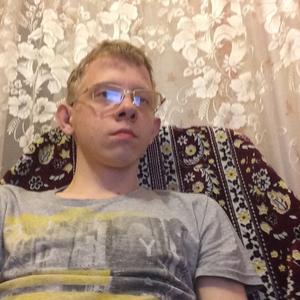 Парни в Невинномысске: Sergej Litovchenko, 25 - ищет девушку из Невинномысска
