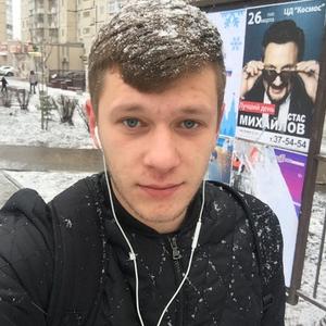 Виталий , 28 лет, Белгород
