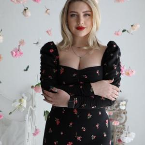 Ольга, 29 лет, Владивосток
