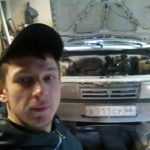 Евгений Метелёв, 28 лет, Нижний Тагил
