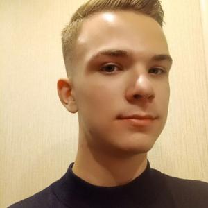 Парни в Новороссийске: Георгий, 19 - ищет девушку из Новороссийска