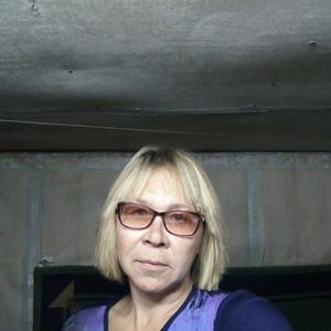 Светлана, 45 лет, Артем