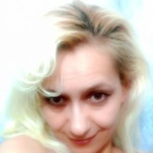 Ольга, 43 года, Воркута