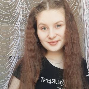 Екатерина, 23 года, Ижевск