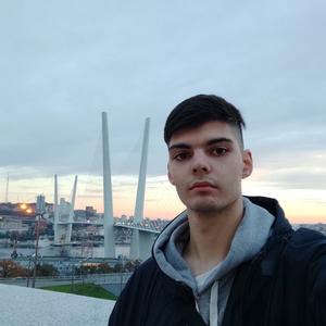 Парни в Владивостоке: Иван, 22 - ищет девушку из Владивостока