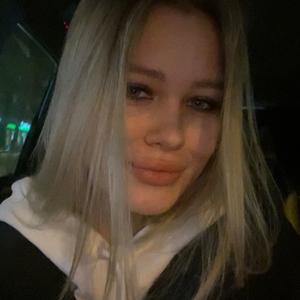 Дарья, 21 год, Екатеринбург