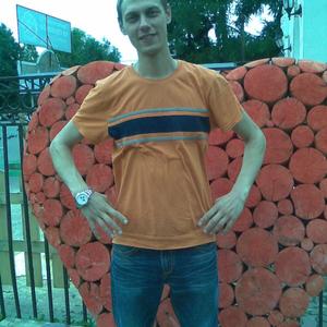Парни в Копейске: Дмитрий, 37 - ищет девушку из Копейска