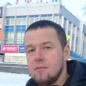 Парни в Уфе (Башкортостан): Андрей, 43 - ищет девушку из Уфы (Башкортостан)