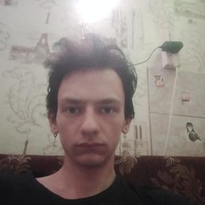 Павел, 18 лет, Екатеринбург