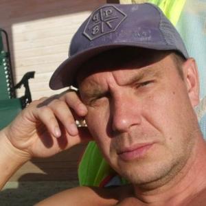 Валерий, 46 лет, Вологда