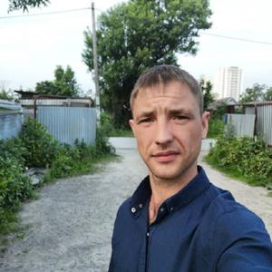 Парни в Южно-Сахалинске: Вася Гуленцов, 35 - ищет девушку из Южно-Сахалинска