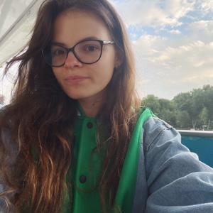 Мария, 29 лет, Ростов-на-Дону